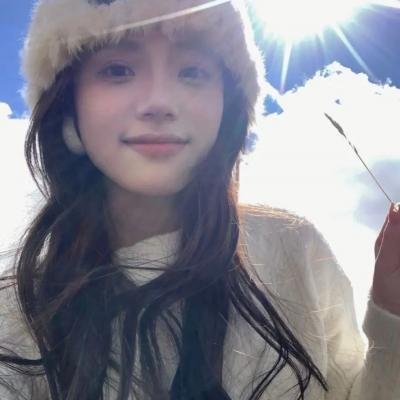 虚假的爱情