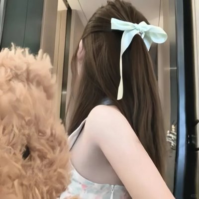 浪漫爱人